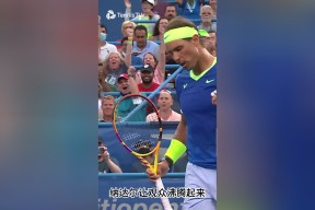 Yabo-Ming回归赛场，高光表现首场状态亮眼，尤文图斯观众沸腾！的简单介绍